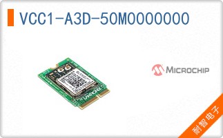 VCC1-A3D-50M0000000