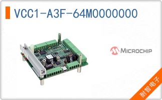 VCC1-A3F-64M0000000