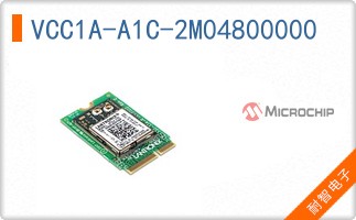 VCC1A-A1C-2M04800000