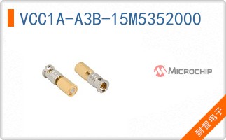 VCC1A-A3B-15M5352000