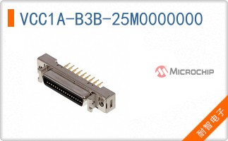 VCC1A-B3B-25M0000000