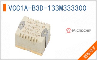VCC1A-B3D-133M333300
