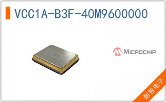 VCC1A-B3F-40M9600000