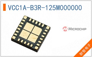 VCC1A-B3R-125M000000