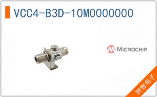 VCC4-B3D-10M0000000