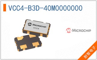 VCC4-B3D-40M0000000
