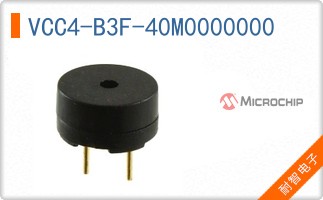 VCC4-B3F-40M0000000