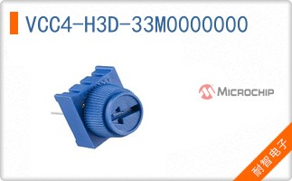 VCC4-H3D-33M0000000