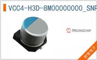VCC4-H3D-8M00000000_SNPB