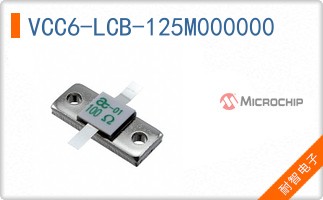 VCC6-LCB-125M000000