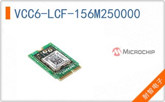 VCC6-LCF-156M250000