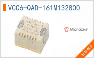 VCC6-QAD-161M132800