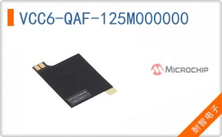 VCC6-QAF-125M000000