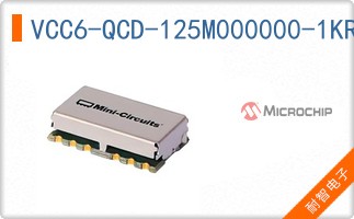 VCC6-QCD-125M000000-1KREEL