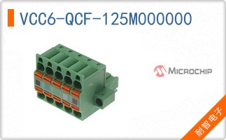 VCC6-QCF-125M000000