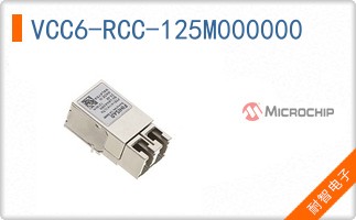 VCC6-RCC-125M000000