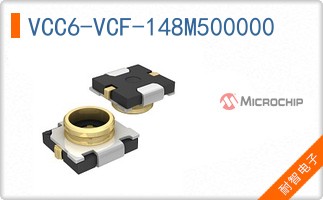 VCC6-VCF-148M500000