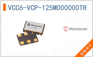 VCC6-VCP-125M000000TR