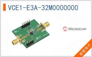 VCE1-E3A-32M0000000