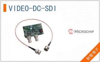 VIDEO-DC-SDI