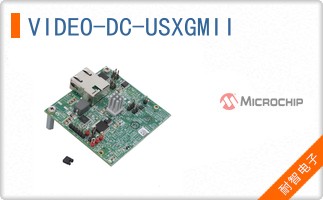 VIDEO-DC-USXGMII