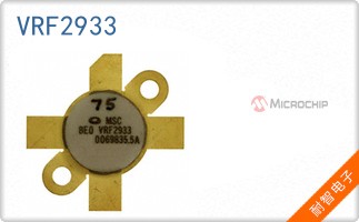 VRF2933