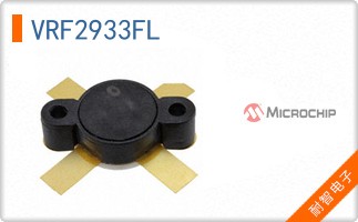 VRF2933FL