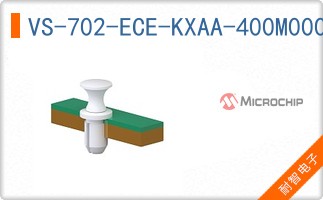 VS-702-ECE-KXAA-400M000000