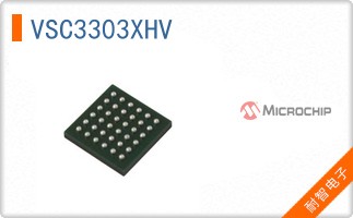 VSC3303XHV
