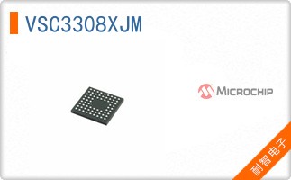 VSC3308XJM