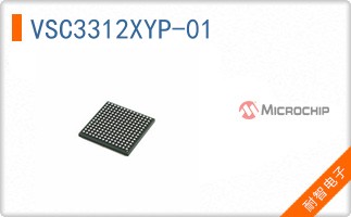VSC3312XYP-01
