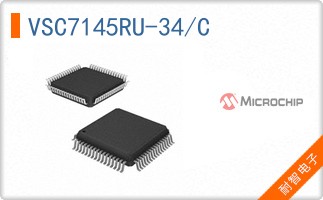 VSC7145RU-34/C