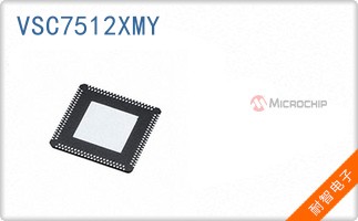VSC7512XMY