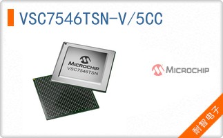 VSC7546TSN-V/5CC