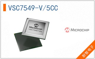VSC7549-V/5CC