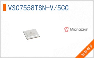 VSC7558TSN-V/5CC
