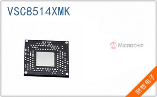 VSC8514XMK