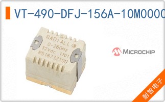 VT-490-DFJ-156A-10M0000000