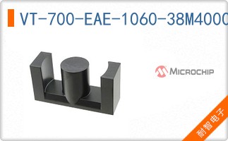 VT-700-EAE-1060-38M4000000