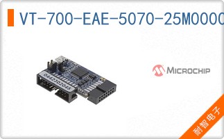 VT-700-EAE-5070-25M0000000