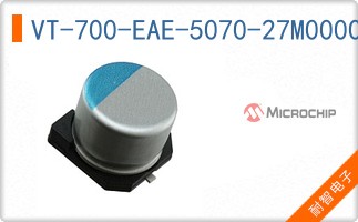 VT-700-EAE-5070-27M0000000