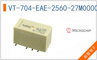 VT-704-EAE-2560-27M0000000