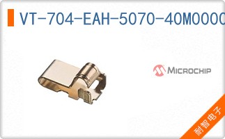 VT-704-EAH-5070-40M0000000