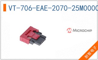 VT-706-EAE-2070-25M0000000