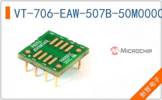 VT-706-EAW-507B-50M0000000