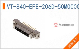 VT-840-EFE-206D-50M0000000