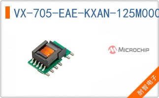 VX-705-EAE-KXAN-125M000000