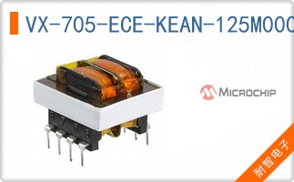 VX-705-ECE-KEAN-125M000000