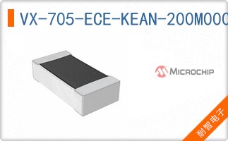 VX-705-ECE-KEAN-200M000000