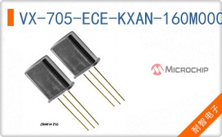 VX-705-ECE-KXAN-160M000000